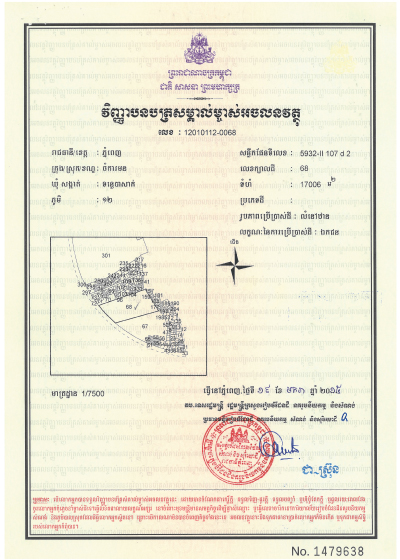 cert-1